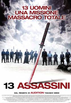 13 assassini