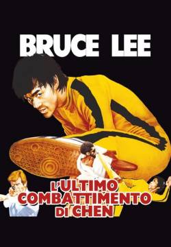 L'ultimo combattimento di Chen