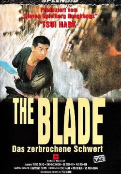 The blade
