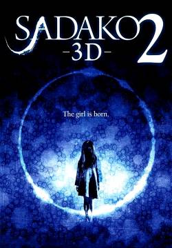 Sadako 3D 2
