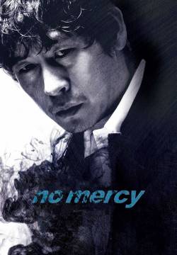 No mercy