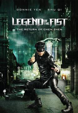 Legend of the Fist: The Return of Chen Zhen