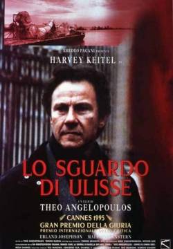 Lo sguardo di Ulisse