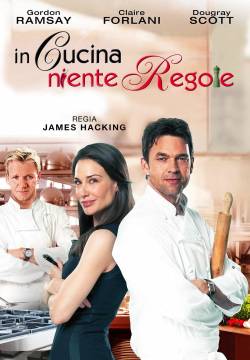 In cucina niente regole