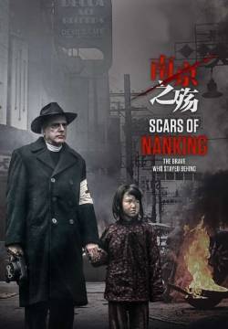 Scars Of Nanking