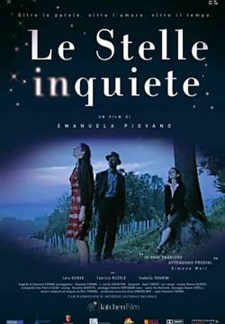 Le stelle inquiete