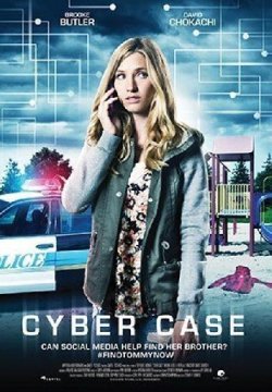 L'ombra del passato - Cyber Case