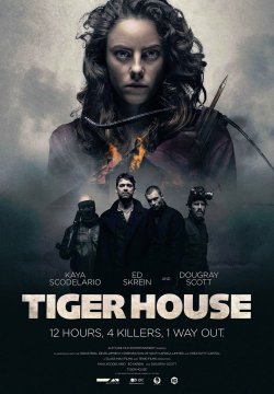 Tiger House