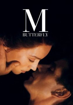 M. Butterfly