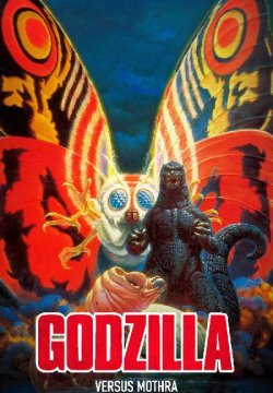 Godzilla contro Mothra