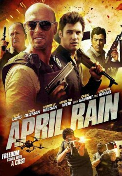 April Rain - Pioggia di proiettili