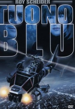Tuono blu