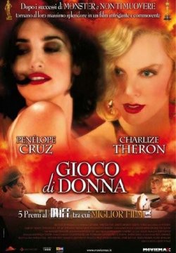 Gioco di donna