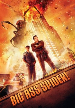 Big Ass Spider