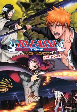 Bleach: The Hell Chapter