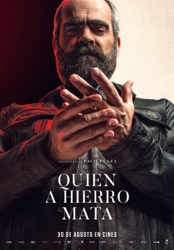 Occhio per occhio