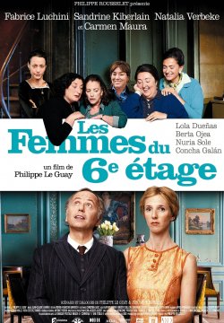 Le donne del 6 piano