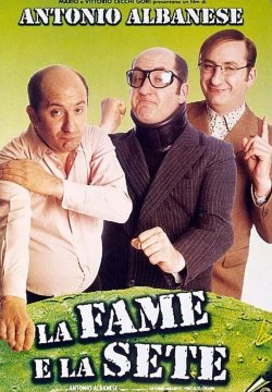 La fame e la sete