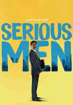 Serious Men