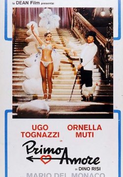 Primo amore
