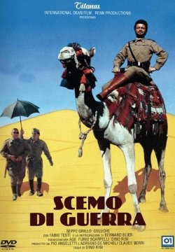 Scemo di guerra