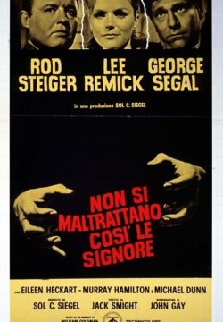 Non si maltrattano così le signore