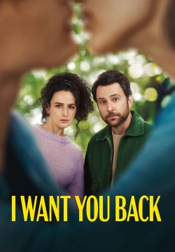 I Want You Back