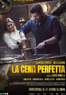 La cena perfetta