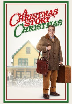 A Christmas Story Christmas