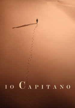Io capitano
