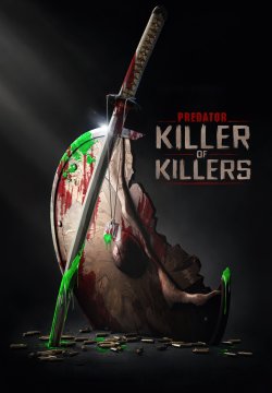 Predator: Killer dei Killer