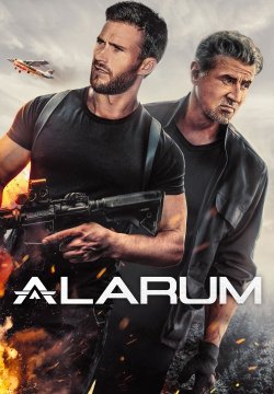 Alarum