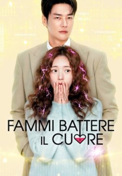 Fammi battere il cuore - Stagione 1